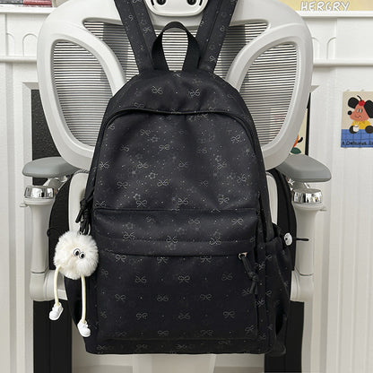 Niedlicher tierischer Schulrucksack