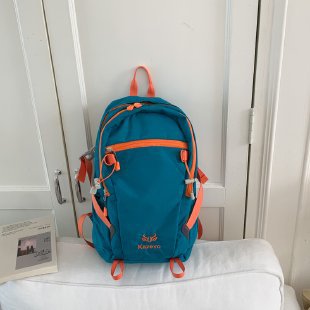 Multifunktionaler Wander-Schulrucksack Brehn