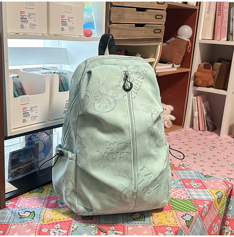 Grafikdruck Freizeit Schulrucksack