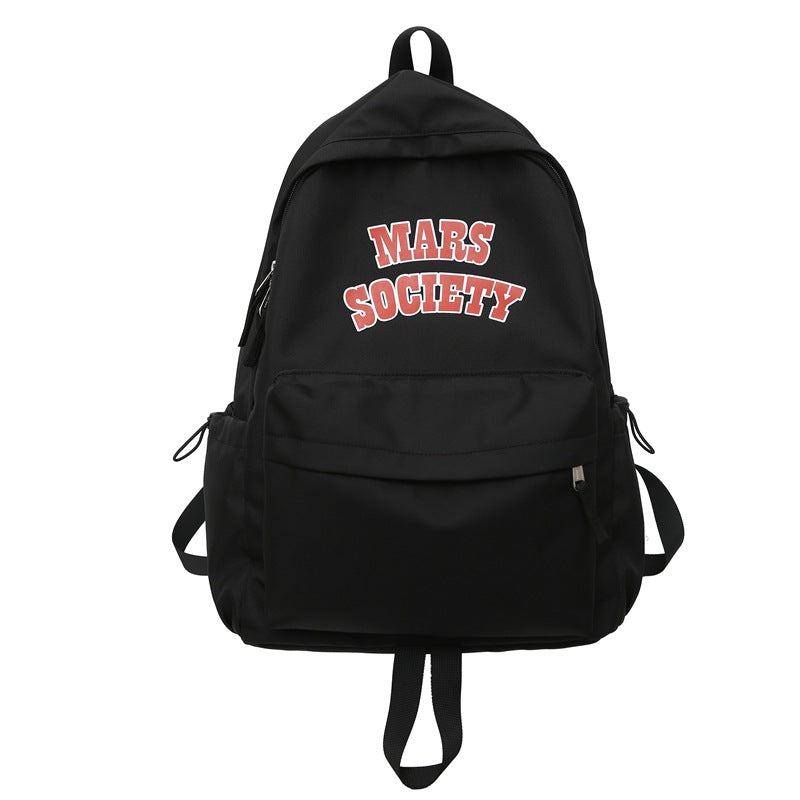 Lässiger Grafikdruck Rucksack Brehn