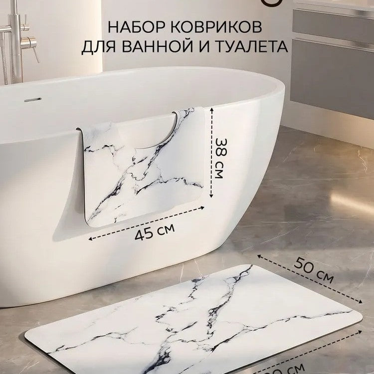 Luxuriöses Marmor-Design Badeteppich-Set Brehn