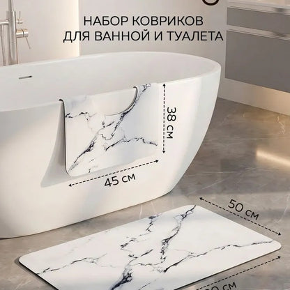 Luxuriöses Marmor-Design Badeteppich-Set Brehn