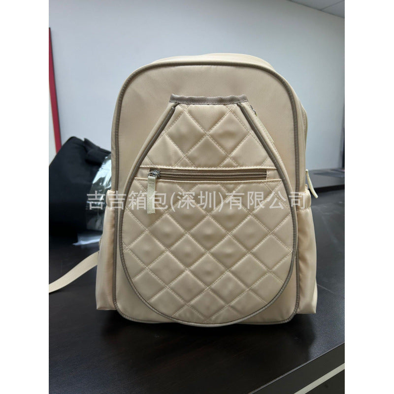Sportlicher Rucksack mit Schuh- und Schlägerfach Brehn