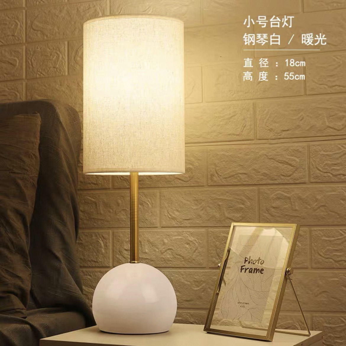 Zeitgenössische Moderne Tischlampe