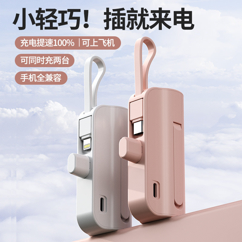 Tragbare Powerbank mit multifunktionalem Ladekabel und digitaler Anzeige Brehn