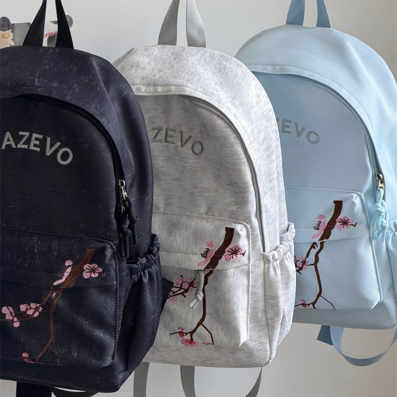 Stylische bestickte Kirschblüten-Rucksack Brehn