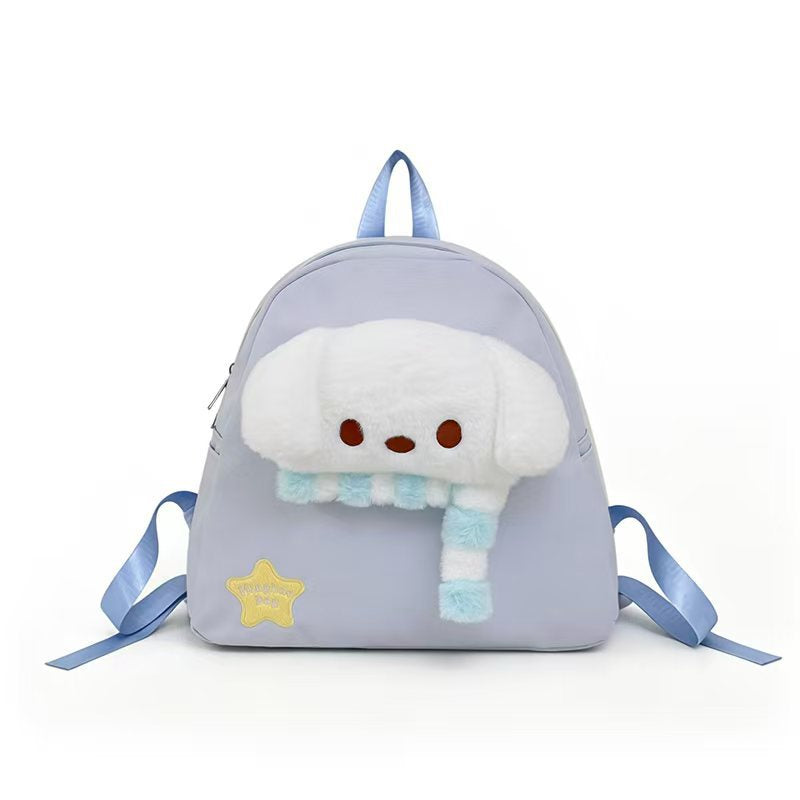 Rucksack mit Niedlichem Tiermotiv und Weichem Plüsch Brehn