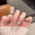 Elegantes Floral Press-On Nail Art Set Brehn