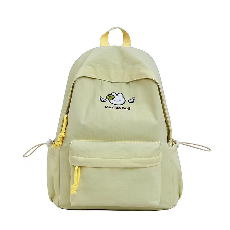Süßes Charakterdesign Rucksack Brehn 1784809956
