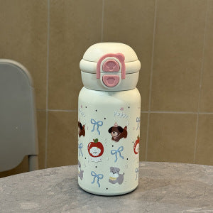 Damen Isoliertrinkflasche mit sicherem Druckverschluss und verspieltem Tiermotiv Brehn