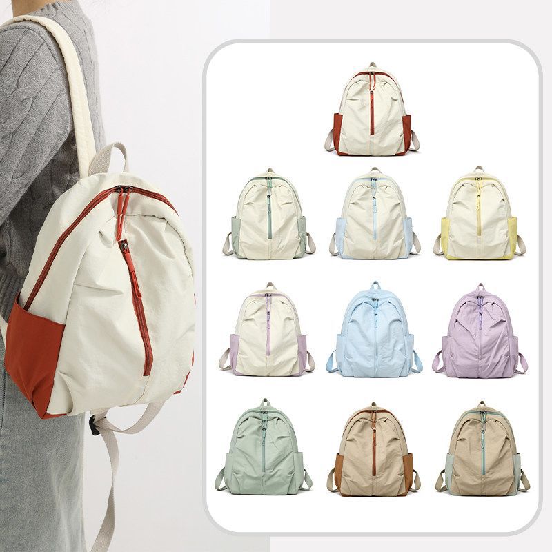 Funktionaler Freizeit Rucksack Brehn