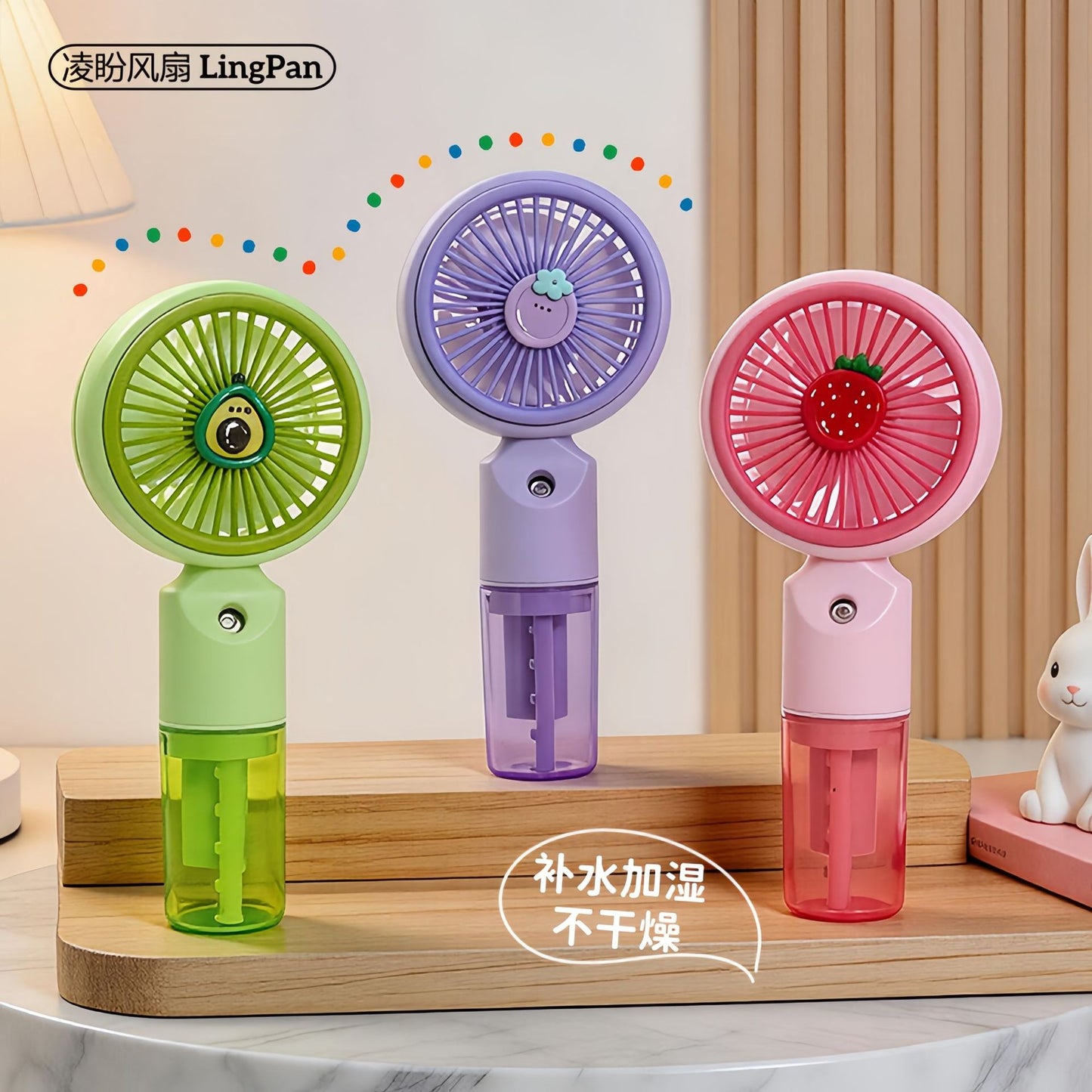 Damen tragbarer USB Ventilator mit Sprühfunktion Brehn