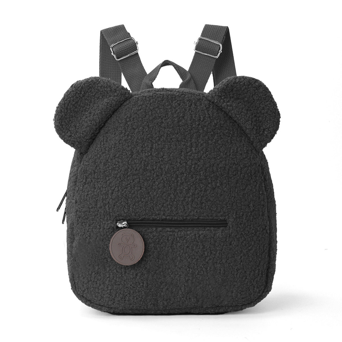 Plüsch Rucksack mit Tierohren Brehn