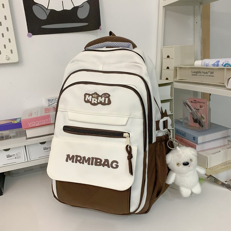 Multifunktionaler lässiger Schulrucksack