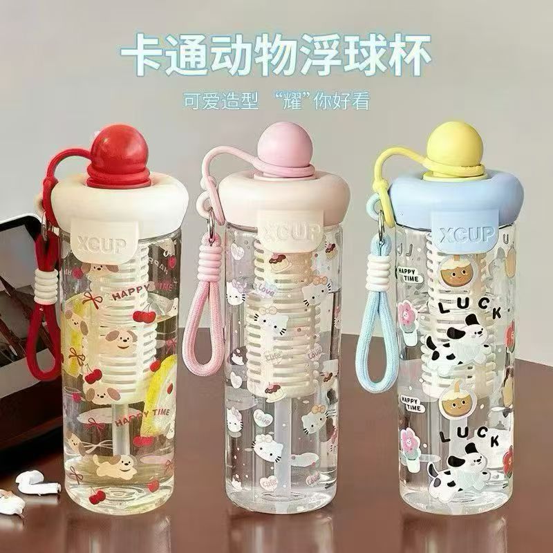 Unisex Motivtrinkflasche Brehn
