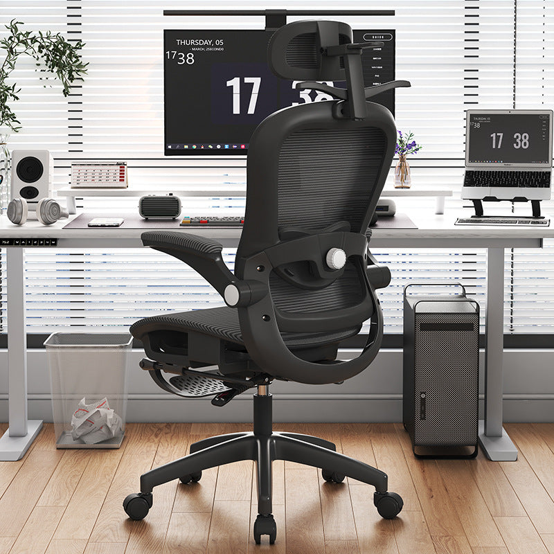 Ergonomischer Bürostuhl Brehn