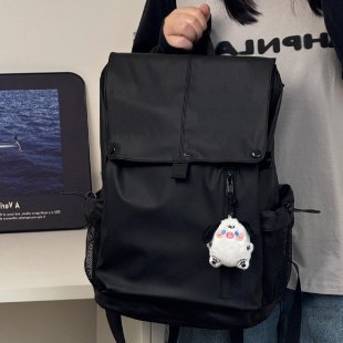 Moderner Multifunktionsrucksack Brehn