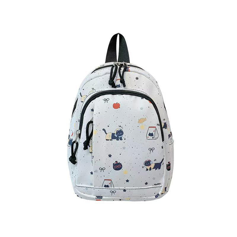 Rucksack mit Süßem Tiermotiven und Praktischen Organizer-Fächern Brehn