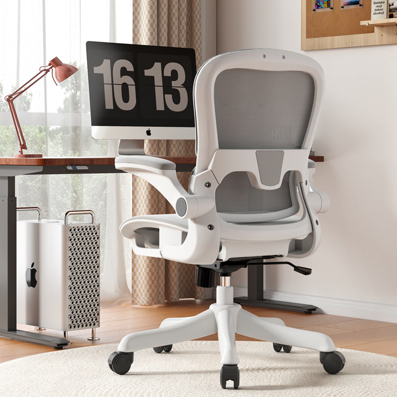 Ergonomischer Bürostuhl Brehn