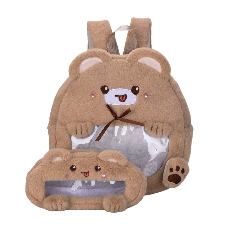 Plüsch-Kinderrucksack mit Tiermotiv und Praktischem Sichtfenster Brehn