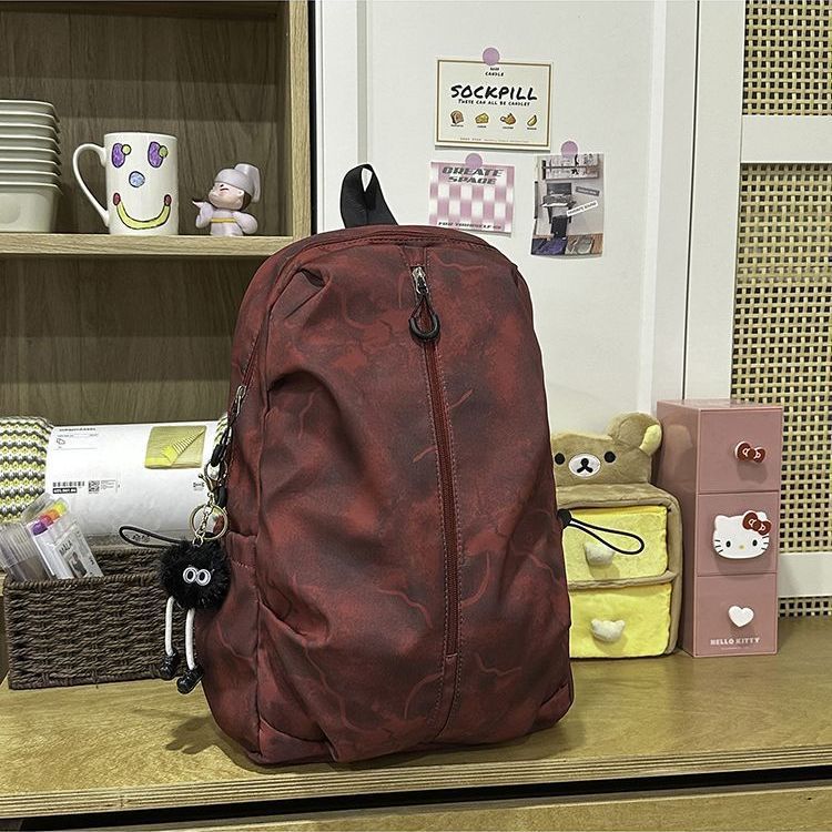 Lässiger Urban Rucksack