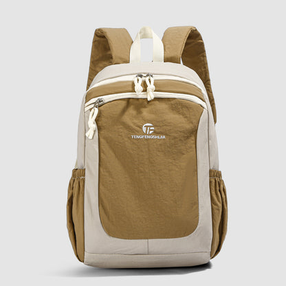 Leichtgewicht Tagesrucksack