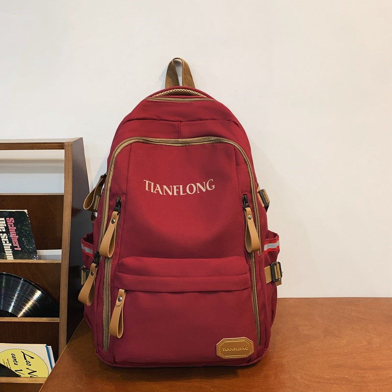 Multi-Fach Urban Schulrucksack