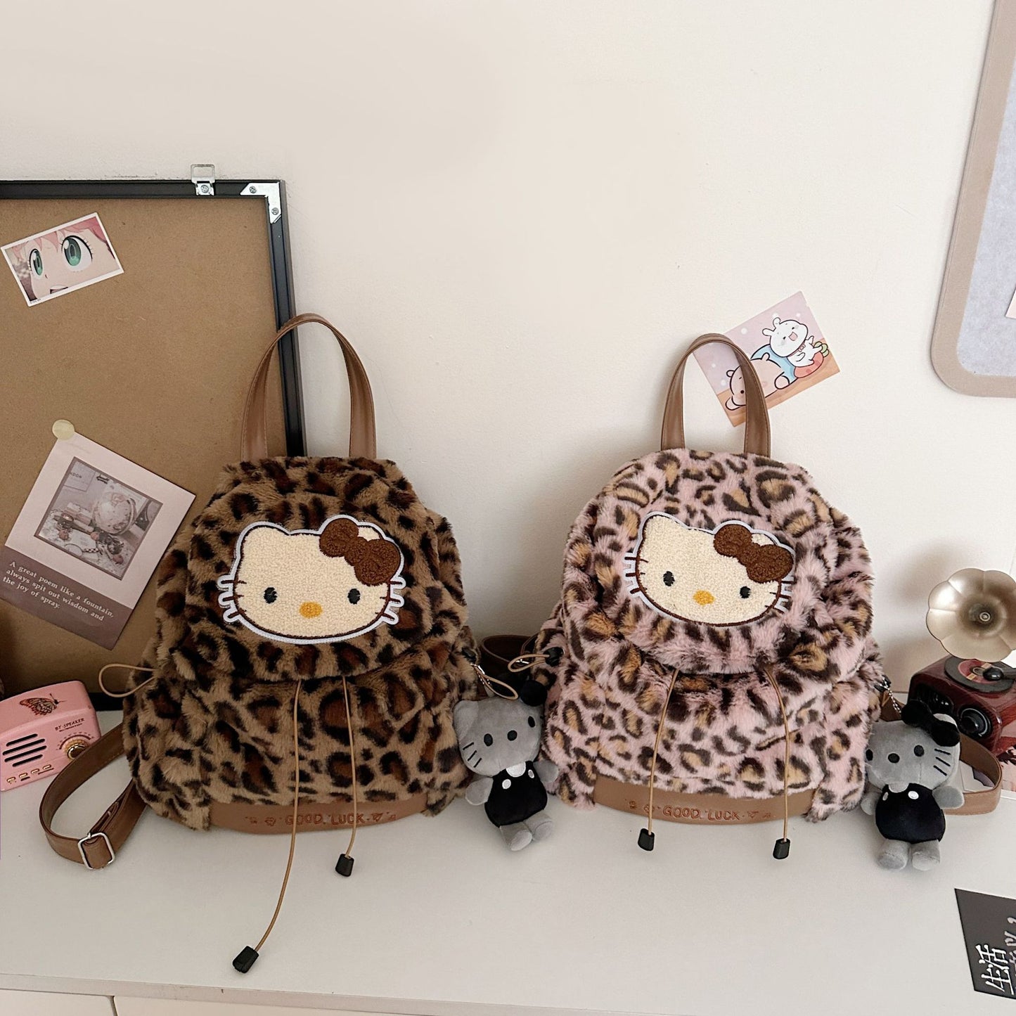 Hübscher plüschiger Rucksack mit Tiermotiv Brehn