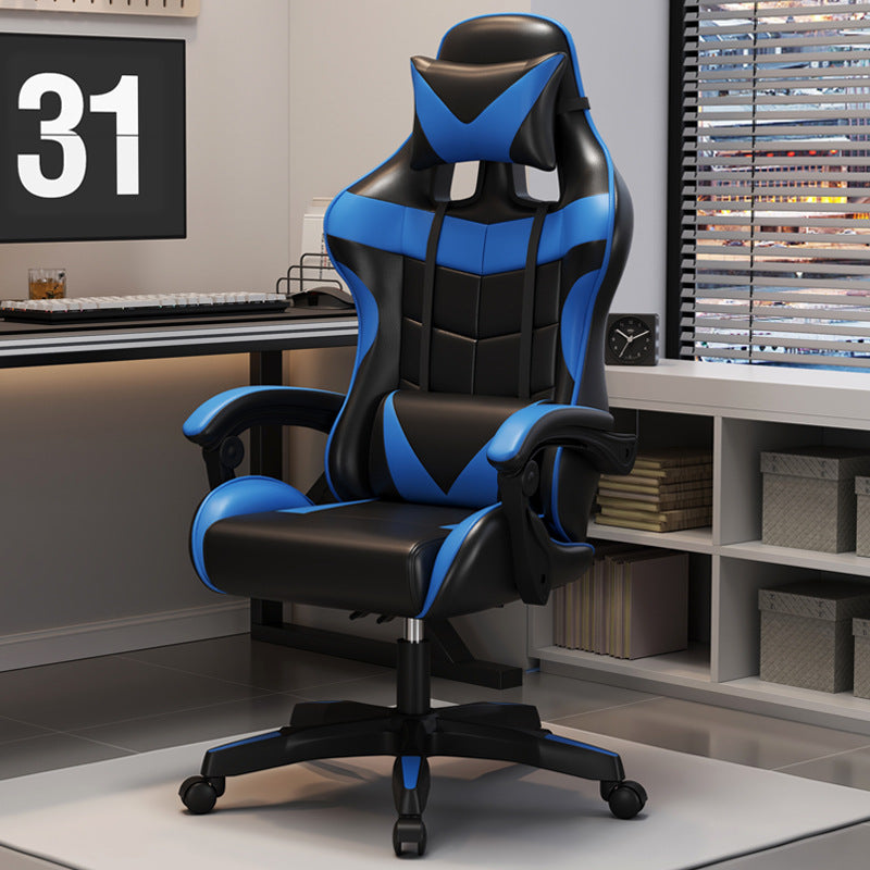 Gaming Ergonomischer Bürostuhl Brehn