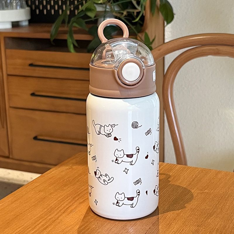 Unisex Trinkflasche Brehn mit lustigem Katzenmuster und praktischem Deckel