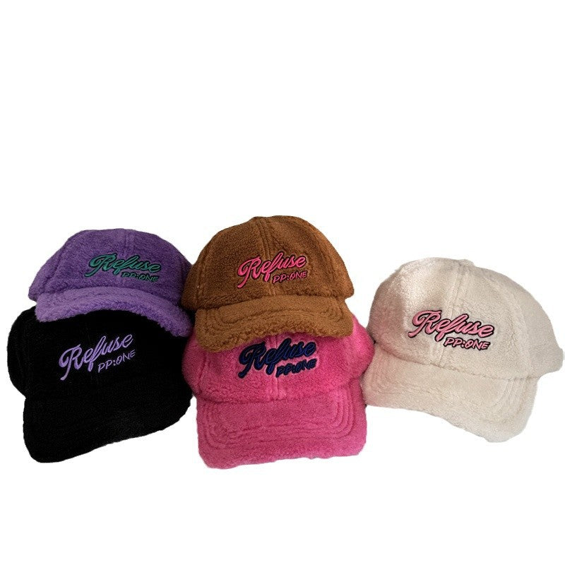 Damen Fuzzy Texturiertes Baseball Cap Brehn