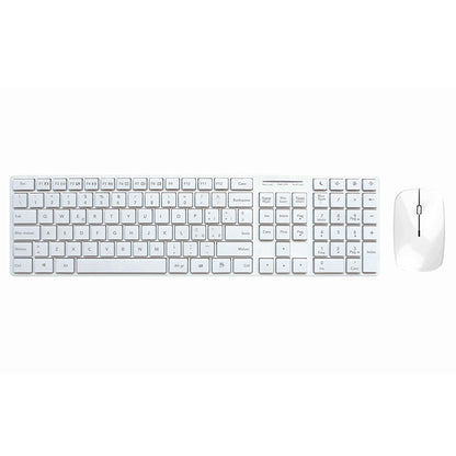 Elegantes Kabelloses Tastatur- und Maus-Set mit Präzisionssteuerung Brehn