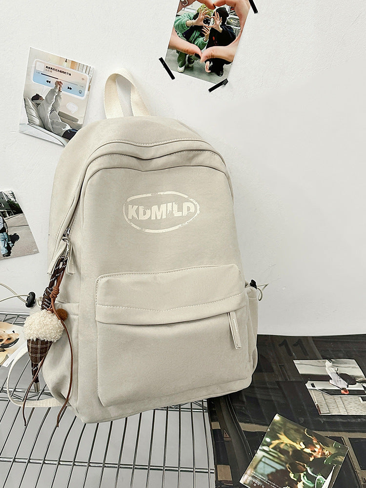 Vielseitiger Freizeit-Rucksack