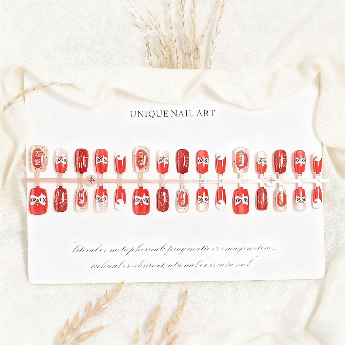 Kunstnagelset mit einzigartigen Tiermotiven und eleganten Akzenten Brehn