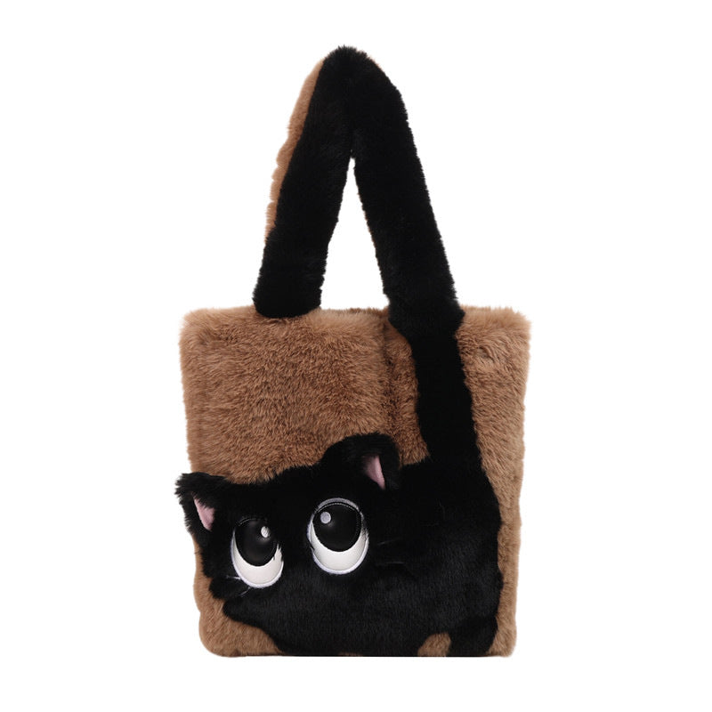 Plüsch Umhängetasche mit Katzenmotiv Brehn