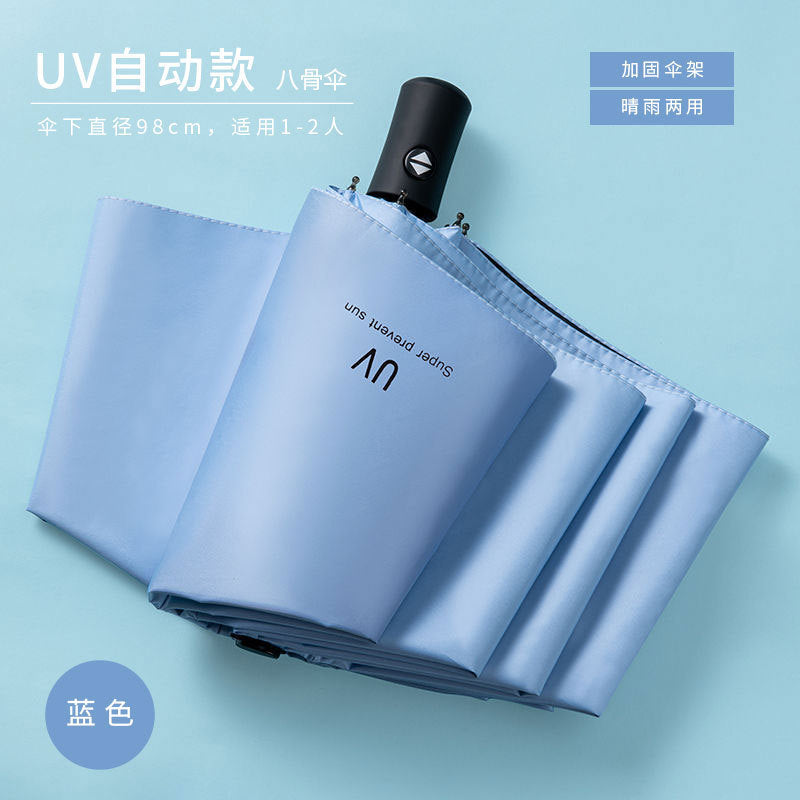 Unisex UV-Schutz Regenschirm Brehn