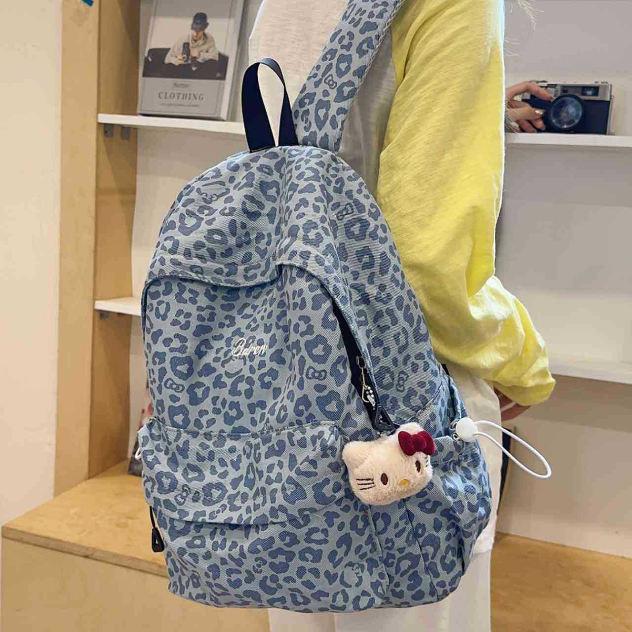 Stilvolle Leopardenmuster-Rucksack Brehn