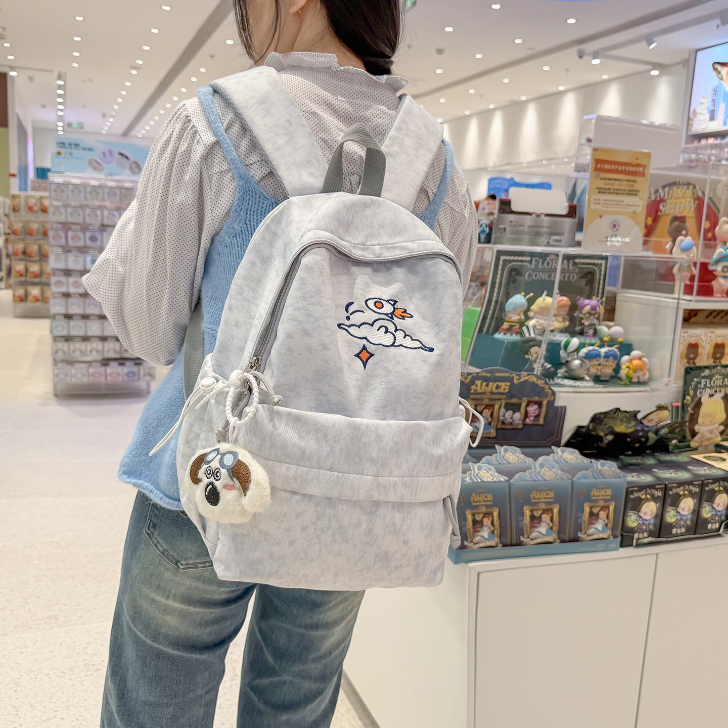 Alltagsrucksack mit Einzigartigem Stickdesign Brehn
