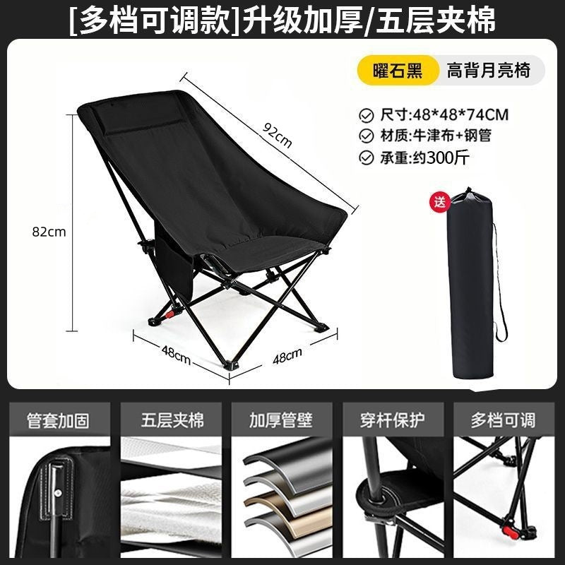 Lounge Stuhl Brehn