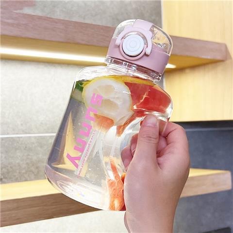 Damen BPA-freie Trinkflasche mit praktischem Auslauf Brehn