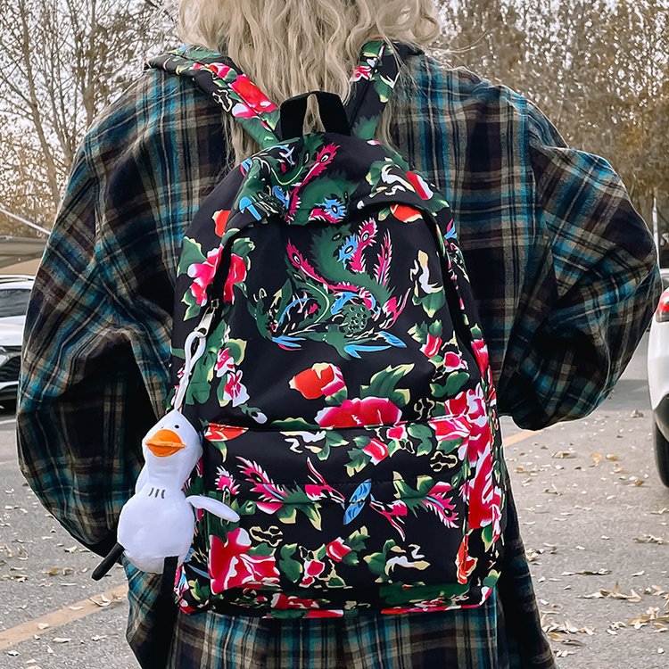 Freizeit-Rucksack mit Buntem Blumenmuster Brehn