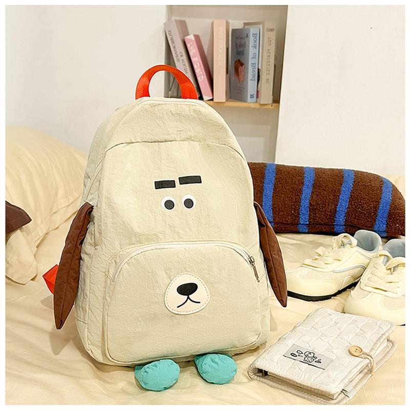 Verspielter Tierdesign Rucksack