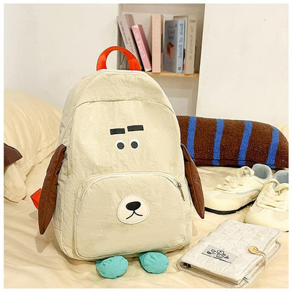 Verspielter Tierdesign Rucksack