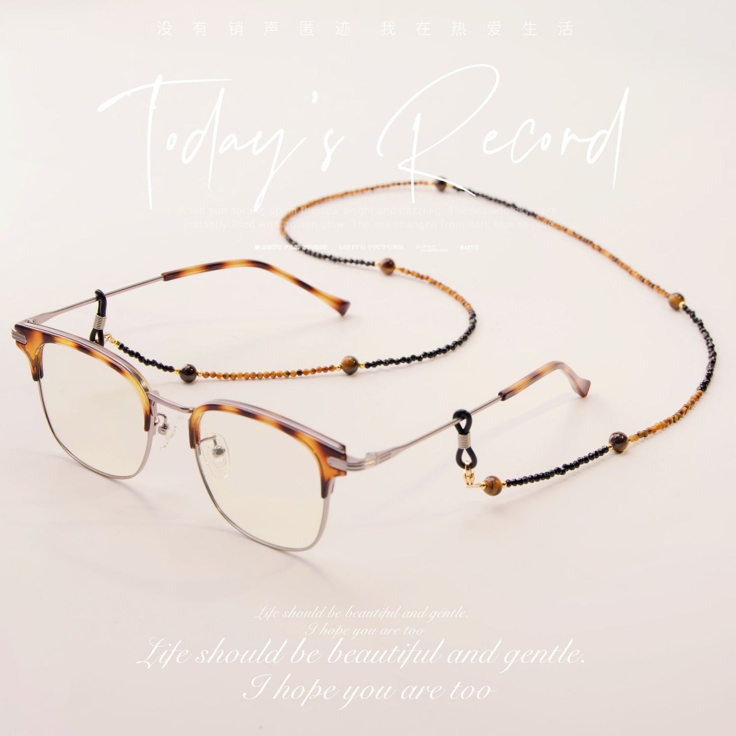 Beaded Eyewear Retainer Chain Brehn