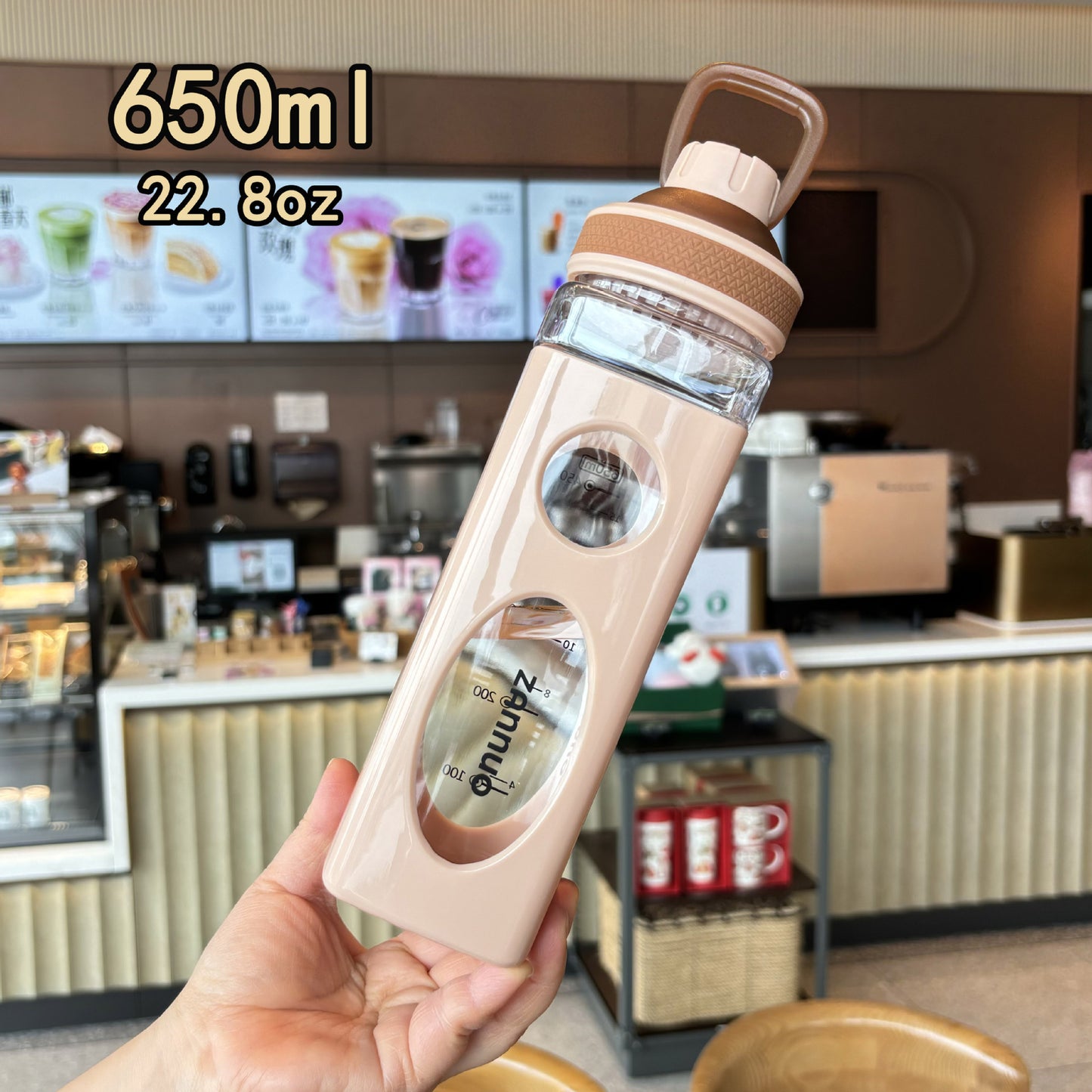 Unisex Trinkflasche Brehn
