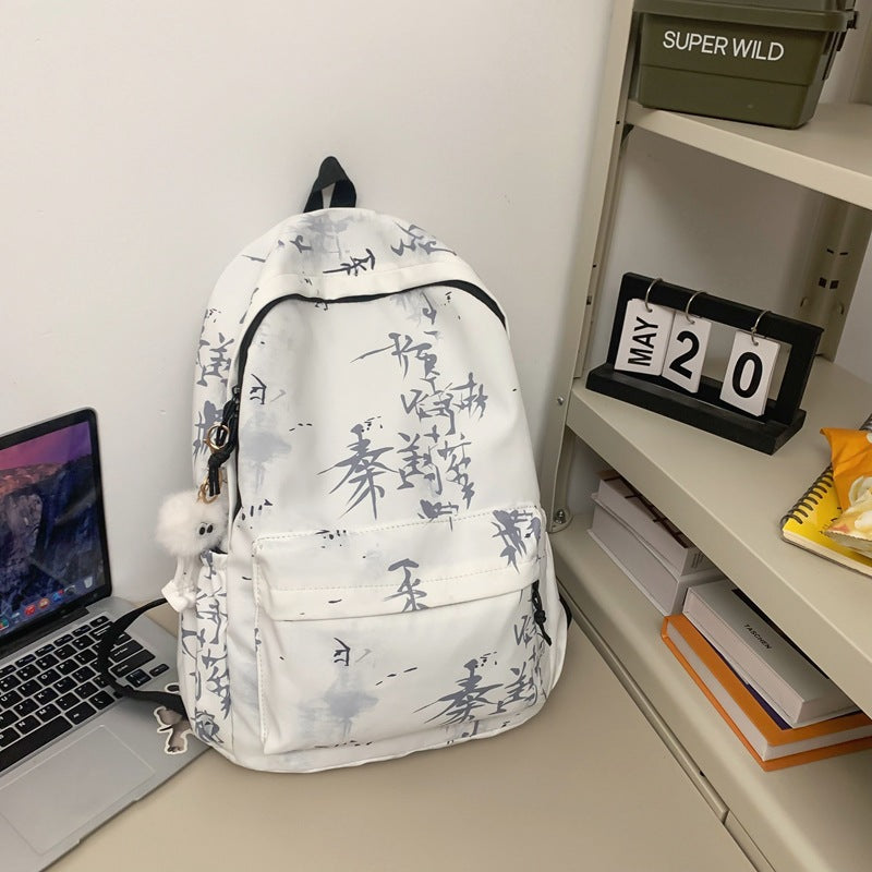 Abstrakte Kunst Rucksack
