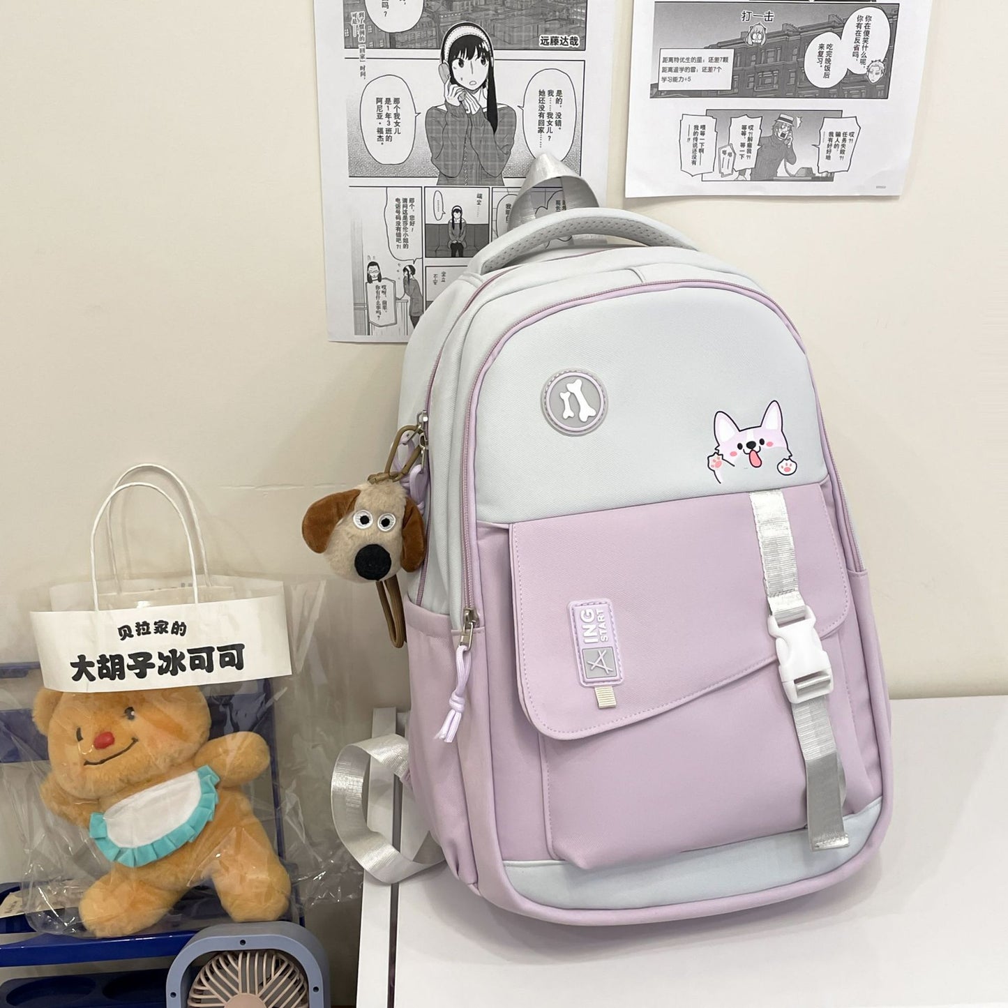 Adorable Charakter-inspirierte Schultasche