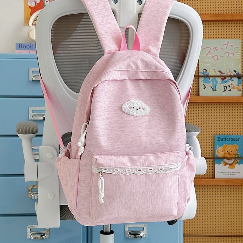 Niedlicher Alltagsrucksack Brehn