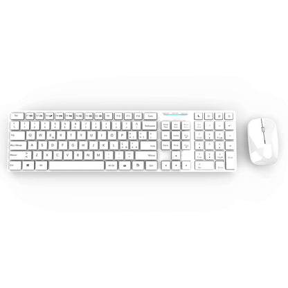 Elegantes Kabelloses Tastatur- und Maus-Set mit Präzisionssteuerung Brehn