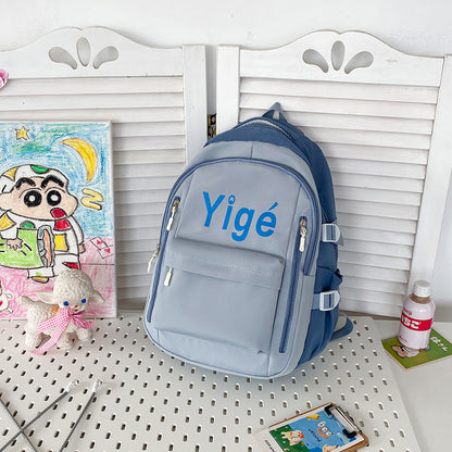 Vielseitiger Alltag-Rucksack Brehn
